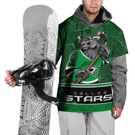 Накидка на куртку 3D с принтом Dallas Stars в Екатеринбурге, 100% полиэстер |  | dallas stars | nhl | stanley cup | даллас | даллас старз | кубок стенли | кубок стэнли | ничушкин | нхл | хоккей | хоккейный клуб