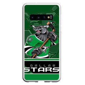 Чехол для Samsung Galaxy S10 с принтом Dallas Stars в Екатеринбурге, Силикон | Область печати: задняя сторона чехла, без боковых панелей | Тематика изображения на принте: dallas stars | nhl | stanley cup | даллас | даллас старз | кубок стенли | кубок стэнли | ничушкин | нхл | хоккей | хоккейный клуб