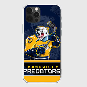 Чехол для iPhone 12 Pro Max с принтом Nashville Predators в Екатеринбурге, Силикон |  | Тематика изображения на принте: nashville predators | nhl | stanley cup | кубок стенли | кубок стэнли | нхл | нэшвил | нэшвилл предаторз | хоккей | хоккейный клуб