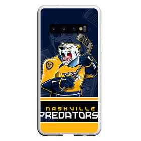 Чехол для Samsung Galaxy S10 с принтом Nashville Predators в Екатеринбурге, Силикон | Область печати: задняя сторона чехла, без боковых панелей | Тематика изображения на принте: nashville predators | nhl | stanley cup | кубок стенли | кубок стэнли | нхл | нэшвил | нэшвилл предаторз | хоккей | хоккейный клуб