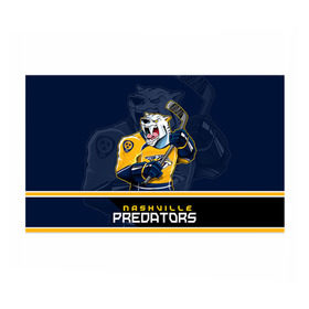 Бумага для упаковки 3D с принтом Nashville Predators в Екатеринбурге, пластик и полированная сталь | круглая форма, металлическое крепление в виде кольца | nashville predators | nhl | stanley cup | кубок стенли | кубок стэнли | нхл | нэшвил | нэшвилл предаторз | хоккей | хоккейный клуб