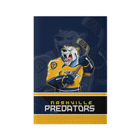 Обложка для паспорта матовая кожа с принтом Nashville Predators в Екатеринбурге, натуральная матовая кожа | размер 19,3 х 13,7 см; прозрачные пластиковые крепления | Тематика изображения на принте: nashville predators | nhl | stanley cup | кубок стенли | кубок стэнли | нхл | нэшвил | нэшвилл предаторз | хоккей | хоккейный клуб