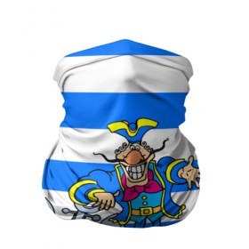 Бандана-труба 3D с принтом Капитан Баклан в Екатеринбурге, 100% полиэстер, ткань с особыми свойствами — Activecool | плотность 150‒180 г/м2; хорошо тянется, но сохраняет форму | anchor | captain | pirate | sailor | treasure island | капитан | моряк | остров сокровищ | пират | якорь