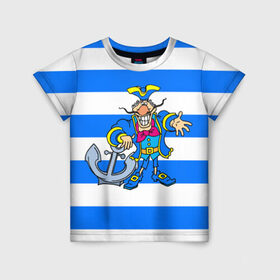 Детская футболка 3D с принтом Капитан Баклан в Екатеринбурге, 100% гипоаллергенный полиэфир | прямой крой, круглый вырез горловины, длина до линии бедер, чуть спущенное плечо, ткань немного тянется | Тематика изображения на принте: anchor | captain | pirate | sailor | treasure island | капитан | моряк | остров сокровищ | пират | якорь