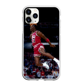 Чехол для iPhone 11 Pro матовый с принтом Michael Jordan в Екатеринбурге, Силикон |  | michael jordan | баскетбол | майкл джордан | нба