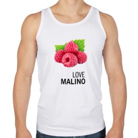 Мужская майка хлопок с принтом LOVE MALINO в Екатеринбурге, 100% хлопок |  | love moschino | антибренд | бренд | лав малино | лав москино | малино | пародии