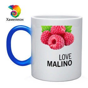 Кружка хамелеон с принтом LOVE MALINO в Екатеринбурге, керамика | меняет цвет при нагревании, емкость 330 мл | love moschino | антибренд | бренд | лав малино | лав москино | малино | пародии