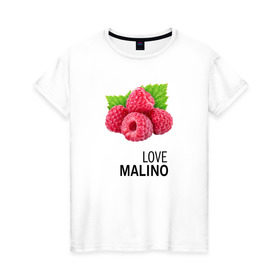 Женская футболка хлопок с принтом LOVE MALINO в Екатеринбурге, 100% хлопок | прямой крой, круглый вырез горловины, длина до линии бедер, слегка спущенное плечо | love moschino | антибренд | бренд | лав малино | лав москино | малино | пародии