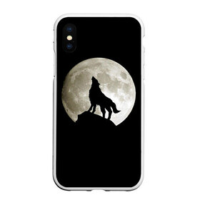 Чехол для iPhone XS Max матовый с принтом Moon в Екатеринбурге, Силикон | Область печати: задняя сторона чехла, без боковых панелей | зверь | луна