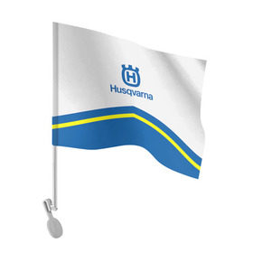 Флаг для автомобиля с принтом husqvarna в Екатеринбурге, 100% полиэстер | Размер: 30*21 см | husqvarna