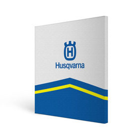 Холст квадратный с принтом husqvarna в Екатеринбурге, 100% ПВХ |  | husqvarna