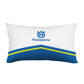Подушка 3D антистресс с принтом husqvarna в Екатеринбурге, наволочка — 100% полиэстер, наполнитель — вспененный полистирол | состоит из подушки и наволочки на молнии | husqvarna