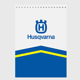 Скетчбук с принтом husqvarna в Екатеринбурге, 100% бумага
 | 48 листов, плотность листов — 100 г/м2, плотность картонной обложки — 250 г/м2. Листы скреплены сверху удобной пружинной спиралью | husqvarna