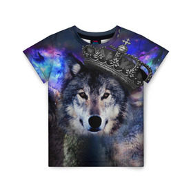 Детская футболка 3D с принтом King Wolf в Екатеринбурге, 100% гипоаллергенный полиэфир | прямой крой, круглый вырез горловины, длина до линии бедер, чуть спущенное плечо, ткань немного тянется | животное | зверь | космос | природа волк | русь | славяне