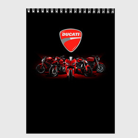 Скетчбук с принтом Ducati 5 в Екатеринбурге, 100% бумага
 | 48 листов, плотность листов — 100 г/м2, плотность картонной обложки — 250 г/м2. Листы скреплены сверху удобной пружинной спиралью | ducati | moto | дукати | мото | мотоцикл | мотоциклы