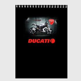 Скетчбук с принтом Ducati 4 в Екатеринбурге, 100% бумага
 | 48 листов, плотность листов — 100 г/м2, плотность картонной обложки — 250 г/м2. Листы скреплены сверху удобной пружинной спиралью | ducati | moto | дукати | мото | мотоцикл | мотоциклы