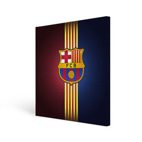 Холст квадратный с принтом Barcelona FC в Екатеринбурге, 100% ПВХ |  | барса | барселона | испания | клуб | фк | футбол | футбольный