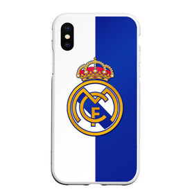 Чехол для iPhone XS Max матовый с принтом Real Madrid в Екатеринбурге, Силикон | Область печати: задняя сторона чехла, без боковых панелей | football | испания | клуб | мадрид | реал | фк | футбольный