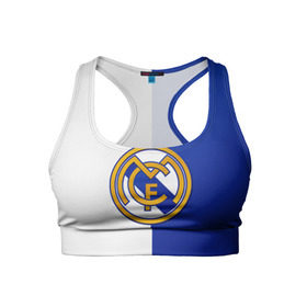 Женский спортивный топ 3D с принтом Real Madrid в Екатеринбурге, 82% полиэстер, 18% спандекс Ткань безопасна для здоровья, позволяет коже дышать, не мнется и не растягивается |  | football | испания | клуб | мадрид | реал | фк | футбольный
