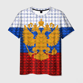 Мужская футболка 3D с принтом Россия в Екатеринбурге, 100% полиэфир | прямой крой, круглый вырез горловины, длина до линии бедер | russia | абстракция | герб | двуглавый орёл | золото | патриот | ромбы | триколор | узор | флаг россии