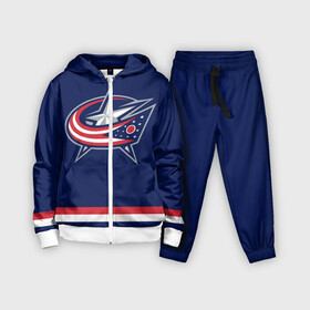 Детский костюм 3D с принтом Columbus Blue Jackets в Екатеринбурге,  |  | columbus blue jackets | hockey | nhl | нхл | хоккей