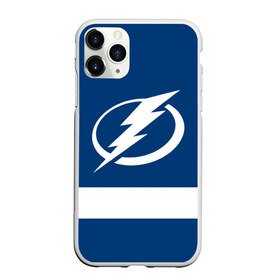 Чехол для iPhone 11 Pro Max матовый с принтом Tampa Bay Lightning в Екатеринбурге, Силикон |  | hockey | nhl | tampa bay lightning | нхл | хоккей