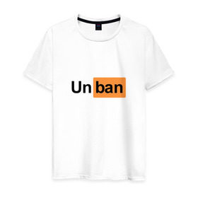 Мужская футболка хлопок с принтом Unban Pornhub в Екатеринбурге, 100% хлопок | прямой крой, круглый вырез горловины, длина до линии бедер, слегка спущенное плечо. | 