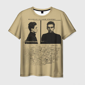 Мужская футболка 3D с принтом Маяковский #1 в Екатеринбурге, 100% полиэфир | прямой крой, круглый вырез горловины, длина до линии бедер | Тематика изображения на принте: 