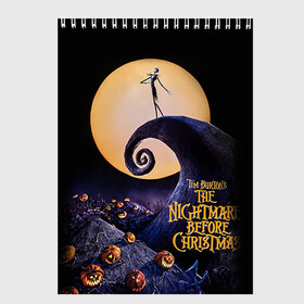 Скетчбук с принтом nightmare before christmas в Екатеринбурге, 100% бумага
 | 48 листов, плотность листов — 100 г/м2, плотность картонной обложки — 250 г/м2. Листы скреплены сверху удобной пружинной спиралью | helloween | бертон | бугимен | бугимэн | вампиры | джек скелингтон | доктор филькельштейн | корыто | крыто | кукла | повелитель тыкв | рождество | сhristmas | салли | тим | тим бертон | тыква | хеллоуин | шито