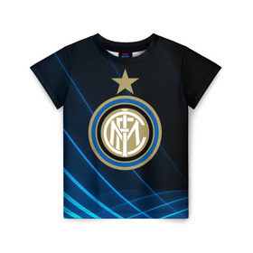 Детская футболка 3D с принтом Inter Milan в Екатеринбурге, 100% гипоаллергенный полиэфир | прямой крой, круглый вырез горловины, длина до линии бедер, чуть спущенное плечо, ткань немного тянется | inter | milan | интер | италия | милан | футбол | футболист