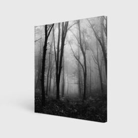 Холст квадратный с принтом Туман в лесу в Екатеринбурге, 100% ПВХ |  | black   white | fog | forest | morning | photo | silhouette | trees | деревья | лес | силуэт | туман | утро | фото | черно   белое