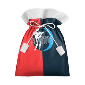 Подарочный 3D мешок с принтом Biathlon worldcup в Екатеринбурге, 100% полиэстер | Размер: 29*39 см | biathlon | биатлон | гонка | зимний спорт | кубок мира | олимпиада | спорт | спринт | чемпионат | чемпионат мира | эстафета