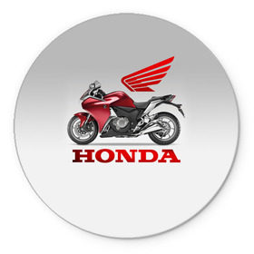 Коврик круглый с принтом Honda 2 в Екатеринбурге, резина и полиэстер | круглая форма, изображение наносится на всю лицевую часть | honda | moto | мото | мотоцикл | мотоциклы | хонда