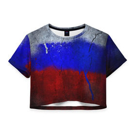 Женская футболка 3D укороченная с принтом Триколор (Краской на земле) в Екатеринбурге, 100% полиэстер | круглая горловина, длина футболки до линии талии, рукава с отворотами | russia | белый | красный | российский флаг | россия | синий | триколор