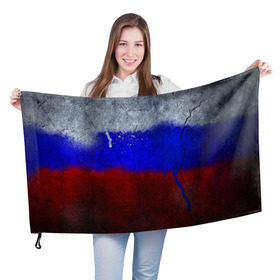 Флаг 3D с принтом Триколор (Краской на земле) в Екатеринбурге, 100% полиэстер | плотность ткани — 95 г/м2, размер — 67 х 109 см. Принт наносится с одной стороны | russia | белый | красный | российский флаг | россия | синий | триколор