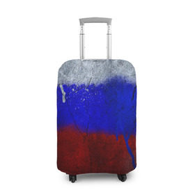Чехол для чемодана 3D с принтом Триколор (Краской на земле) в Екатеринбурге, 86% полиэфир, 14% спандекс | двустороннее нанесение принта, прорези для ручек и колес | russia | белый | красный | российский флаг | россия | синий | триколор