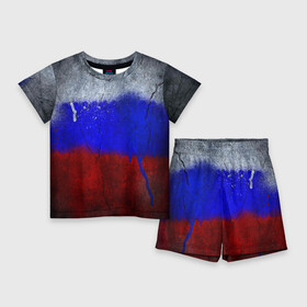 Детский костюм с шортами 3D с принтом Триколор (Краской на земле) в Екатеринбурге,  |  | russia | белый | красный | российский флаг | россия | синий | триколор