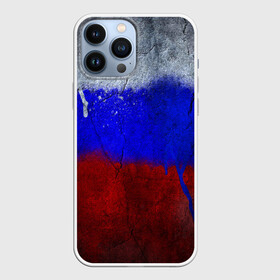 Чехол для iPhone 13 Pro Max с принтом Триколор (Краской на земле) в Екатеринбурге,  |  | Тематика изображения на принте: russia | белый | красный | российский флаг | россия | синий | триколор