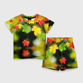 Детский костюм с шортами 3D с принтом Осень в Екатеринбурге,  |  | autumn | bright | color | forest | leaves | maple | paint | reflection | river | trees | деревья | клён | краски | лес | листья | осень | отражение | река | цвета | яркие