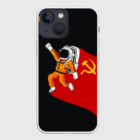 Чехол для iPhone 13 mini с принтом Гагарин в Екатеринбурге,  |  | день | космонавтики | космос