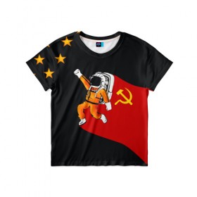 Детская футболка 3D с принтом Гагарин в Екатеринбурге, 100% гипоаллергенный полиэфир | прямой крой, круглый вырез горловины, длина до линии бедер, чуть спущенное плечо, ткань немного тянется | Тематика изображения на принте: день | космонавтики | космос