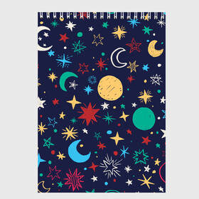 Скетчбук с принтом Звездное небо в Екатеринбурге, 100% бумага
 | 48 листов, плотность листов — 100 г/м2, плотность картонной обложки — 250 г/м2. Листы скреплены сверху удобной пружинной спиралью | абстракция | арт | звезды | космос | луна | месяц | небо | планеты