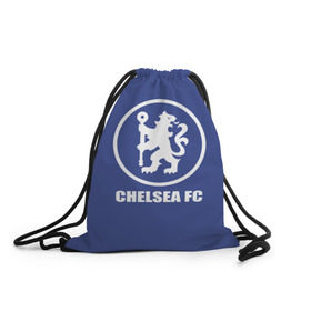 Рюкзак-мешок 3D с принтом Chelsea FC в Екатеринбурге, 100% полиэстер | плотность ткани — 200 г/м2, размер — 35 х 45 см; лямки — толстые шнурки, застежка на шнуровке, без карманов и подкладки | chelsea | англия | премьер лига | фанат | футбол | футболист | челси