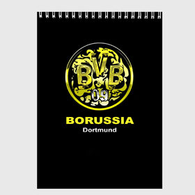 Скетчбук с принтом Borussia Dortmund в Екатеринбурге, 100% бумага
 | 48 листов, плотность листов — 100 г/м2, плотность картонной обложки — 250 г/м2. Листы скреплены сверху удобной пружинной спиралью | боруссия | дортмунд