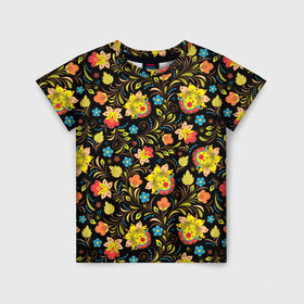 Детская футболка 3D с принтом Цветочный узор в Екатеринбурге, 100% гипоаллергенный полиэфир | прямой крой, круглый вырез горловины, длина до линии бедер, чуть спущенное плечо, ткань немного тянется | лепестки | орнамент | прикольные картинки | узор | цветочки | цветы