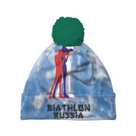 Шапка 3D c помпоном с принтом Biathlon russia в Екатеринбурге, 100% полиэстер | универсальный размер, печать по всей поверхности изделия | биатлон