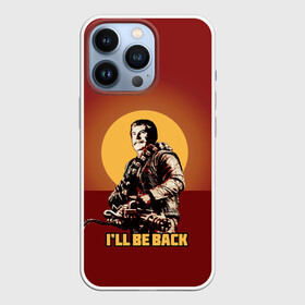 Чехол для iPhone 13 Pro с принтом Сталин: Ill Be Back в Екатеринбурге,  |  | история | о.м.с.к. | революция | ссср | сталин | супергерои