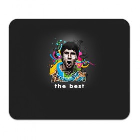 Коврик прямоугольный с принтом Messi the best в Екатеринбурге, натуральный каучук | размер 230 х 185 мм; запечатка лицевой стороны | Тематика изображения на принте: 
