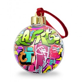 Ёлочный шар с принтом Граффити в Екатеринбурге, Пластик | Диаметр: 77 мм | Тематика изображения на принте: балон | граффити | краски | молодежь | рисунок | стена | стиль | улица | уличный образ