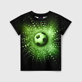 Детская футболка 3D с принтом Футбольный мяч 4 в Екатеринбурге, 100% гипоаллергенный полиэфир | прямой крой, круглый вырез горловины, длина до линии бедер, чуть спущенное плечо, ткань немного тянется | игра | кубок | мяч | спорт | футбол